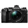 OM SYSTEM OM-5 Mark II Fotocamera Micro Quattro Terzi con obiettivo M.Zuiko Digital ED 14-150mm II, sensore Live MOS da 20 MP, stabilizzazione su 5 assi, IP53, scatto HighRes a mano libera da 50 MP