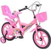 Baroni Toys Bicicletta per Bambine 12 & 14 & 16 Pollici con Unicorno con Porta Bambola e Rotelle Inclusi, Bici in Acciaio con Cestino per Bambina dai 2 ai 7 anni (14)