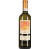 Chiarlo Michele Gavi 'Rovereto' Michele Chiarlo 2024 0,75 l