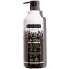 Morfose Shampoo al carbone attivo, carbone, nero, 1000 ml, pulizia profonda senza solfati, senza parabeni