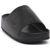 NIKE 001 CALM
