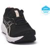 ASICS 005 GEL CONTEND 9