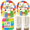 Hmfmdy Stoviglie per Feste a Tema Mattoncini da Costruzione, 50 Pezzi Decorazioni per Feste, Stoviglie Feste per Compleanno a Tema Mattoncini con Piatti, Bicchieri e Tovaglioli di Carta - 10 Ospiti
