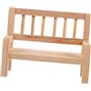 UPKOCH Modello Mini Panca Mini Panca Da Giardino Mobili Per La Casa Delle Bambole in Miniatura Mini Panchine in Legno Mobili in Miniatura Mini Panca Di Simulazione Khaki Di Legno