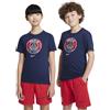 Nike Paris Saint-Germain - maglia calcio - ragazzo