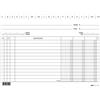 EDIPRO 100 SCHEDE 3 COLONNE ORIZZONTALE 15X21CM E3259 EDIPRO