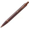 PARKER Sfera M IM Monochrome burgundy Parker