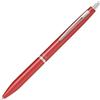 PILOT Penna a sfera scatto Acro 1000 1,0mm fusto corallo PILOT