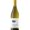 Vintae Atlantis Albariño DO Rias Baixas DO 2023 - Vintae - Formato: 0.75 l