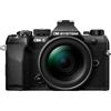 OM SYSTEM OM-5 Mark II Fotocamera Micro Quattro Terzi con obiettivo M.Zuiko Digital ED 12-45mm PRO, sensore Live MOS da 20 MP, stabilizzazione su 5 assi, IP53, scatto HighRes a mano libera da 50 MP