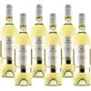 Zito Ciro' bianco Doc - Cartone da 6 x 750 ML