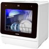 Hermitlux Lavastoviglie Portatile 7+3 Programmi di Lavaggio, 5 Coperti, Serbatoio dell'acqua Incorporato da 5L, Funzione Delayed Star e Blocco Bambini