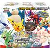 Pok?mon TCG Scarlet & Violet Start Deck Generations Special Battle Set (coreano)