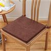 Hruile Cuscino per sedia con laccetti, cuscino quadrato per sedia con fodera rimovibile, per ufficio, soggiorno, cucina, auto, poltrona, divano, cuscino per seduta tatami, cuscino per seduta (35 x 35