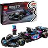 Cartemagic LEGO BWT Alpine F1 Team A524 - 77248