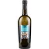 Tenuta Ulisse Terre di Chieti IGT Passerina 2024