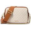 Michael Kors per donna. [32S5GYTC5B] Borsa a tracolla Bryant Medium Logo Beige, Casual, Tela