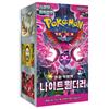 Pokémon TCG SV5a Night Wanderer Booster Box versione coreana (30 confezioni)