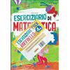 Raffaello Eserciziario di ita + mat pack. Per la scuola primaria (Vol. 4)