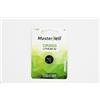 Master U-Power CR2025 3V Batteria a bottone al litio, blister singolo - Lunga durata