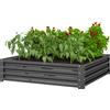 Outsunny Fioriera da giardino, fioriera con struttura in acciaio, Grigio Chiaro, 120 x 120 x 30 cm | Aosom Italy