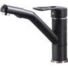 Zeffrary Rubinetto da cucina, rubinetto da cucina con miscelatore monocomando, cartuccia in ceramica con rubinetto girevole a 360° (convenzionale freddo, nero)