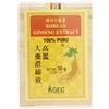 GINSENG COREANO PURO 30GR N/F (I