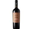 Leone De Castris Susumaniello Salento Igt Il Lemos 2023 Leone De Castris