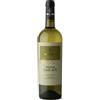 Leone De Castris Sauvignon Vigna Case Alte Salento Igt 2024 Leone De Castris
