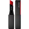 SHISEIDO VISIONAIRY GEL LIPSTICK 227 SLEEPING DRAGON