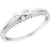 Amor Anello da donna in argento Sterling 925, con zirconi sintetici, argento, Infinity, in confezione regalo, 2035634, 14 (17,2), Argento 925 rodiato, Zirconi sintetici.