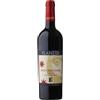 Planeta Merlot Sicilia Menfi DOC Sito dell'Ulmo 2019 - Planeta