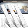 JEKEMORYE Luce LED Sottopensile Cucina Luci - Bianco 20CM 3Pcs Sensore Batteria Armadio Lampada Ricaricabile Magnetica Movimento