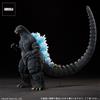 Senza marchio Godzilla Store Japan Toho 30 cm Series Yuji Sakai Godzilla 1993 in Suzuka H 1...