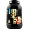 NET Integratori Mass Extreme Plus 1500 g Caramello Salato - Integratore Gainer per la Crescita Muscolare con 6 fonti di proteine, 3 fonti carboidrati, grassi e Amino-LipoPeptide