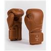 Venum Impact Evo Guanti da Boxe - Havana - 14 Oz