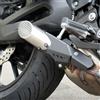Yamaha Tracer 7/700 Cappa di Scarico (Da 2016) Originale Yamaha