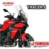YAMAHA CUPOLINO PARABREZZA SCHERMO ALTO ORIGINALE YAMAHA TRACER 900 e GT 2018 2019 2020