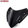 Yamaha SCHERMO SPORT CUPOLINO PARABREZZA FUME' ORIGINALE YAMAHA XMAX X-MAX 300 B74F83J