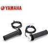 Yamaha MANOPOLE RISCALDATE ACCESSORI ORIGINALI YAMAHA TMAX T-MAX 560 2020 BV1829A00100
