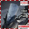 YAMAHA SCHERMO XMAX Parabrezza alto Yamaha XMAX 300 paravento cupolino