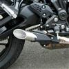 YAMAHA Tracer 7/700 scarico lunetta stile Moto-GP MT-07