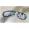 Yamaha CINGHIA BELT TRASMISSIONE ORIGINALE YAMAHA XMAX X-MAX 300 2017 2018 2019 2020
