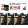 Yamaha KIT TAGLIANDO 4 YAMALUBE 10W40 FS FILTRO OLIO YAMAHA XV S 950 A MIDNIGHT STAR