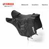 YAMAHA TMAX T-MAX Telo IMPERMEABILE COPRI GAMBE coprigambe TMAX 2020