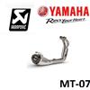 YAMAHA MT 07 SCARICO Sistema completo Akrapovič MT 07 ORIGINALE
