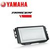 Yamaha Protezione radiatore ORIGINALE YAMAHA TRACER 9 2021 2022 2023 B5U-FRADC-00-00