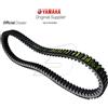 YAMAHA CINGHIA DI TRASMISSIONE ORIGINALE T-MAX TMAX 530 2012 2013 2014 2015 2016