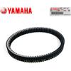 Yamaha CINGHIA VARIATORE BELT TRASMISSIONE ORIGINALE YAMAHA 530 TMAX 2015 IRON MAX