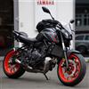 YAMAHA MT 07 (2021) Moto GP Style Mascherina scarico,MODELLO ORIGINALE YAMAHA
